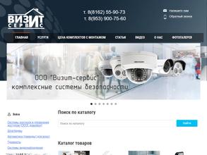 Металлоизделия53