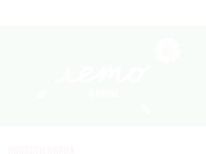 Екатеринбургский центральный парк культуры и отдыха им. В.В. Маяковского