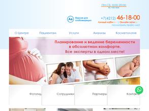 Ланта в Хабаровск