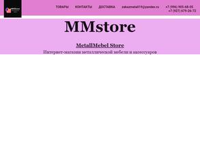 MMStore