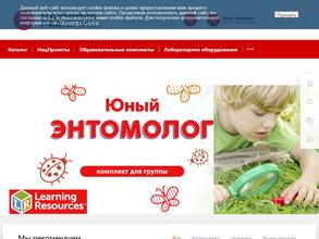 Научные Решения