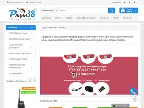 АвтоЭксперт