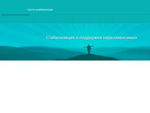 Здоровье нации