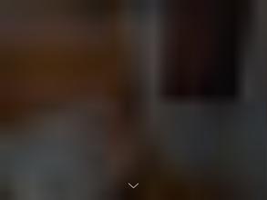 На Лазурной