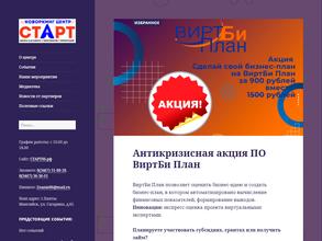 Технологии знаний