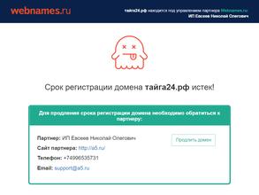 КрасМашТорг