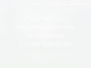 ТамбовСтройСервис