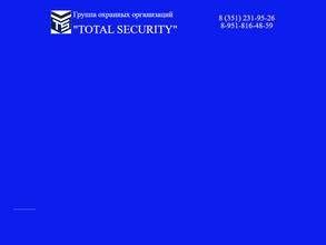 Total security