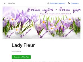 Lady Fleur