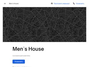 Men`s House
