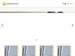 Завод металлоизделий