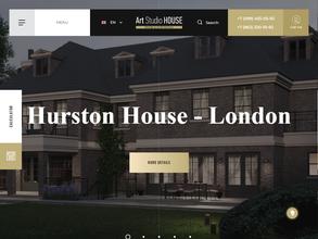 Арт Студио Хаус