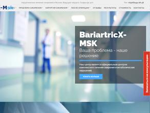 Bariatricx-msk.com