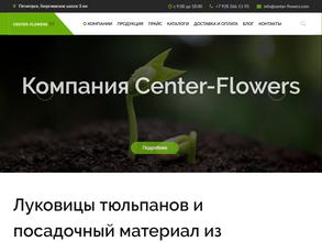 Center-Flowers