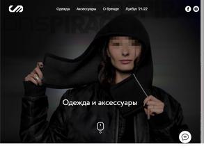 Архитектура стиля