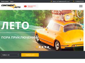 Continent Avto