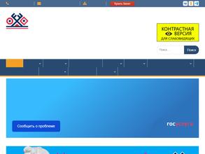 Эколого-краеведческий музей