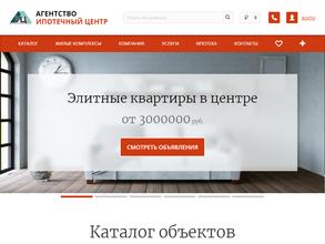 Бизнес-Консалтинг