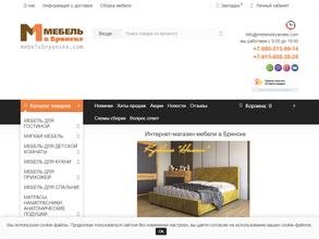 Интернет-магазин мебели
