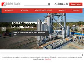 Мерко руссланд