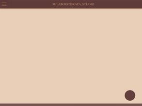 Студия взгляда