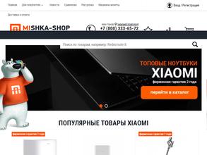 Mishka-shop