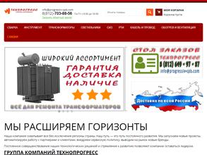 Техпрогресс