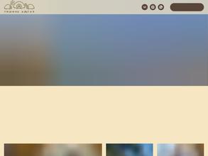 Тишина Алтая