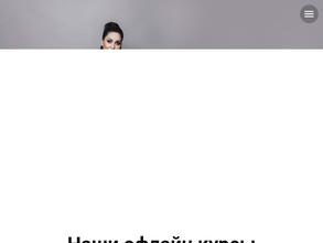 Tsoraeva nail school