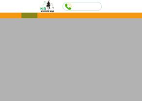 Компания по проведению высотных работ