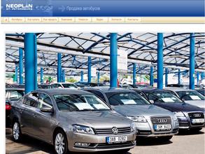 Неоплан Петербург