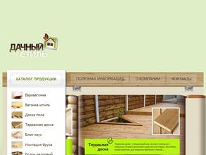 Дачный стиль