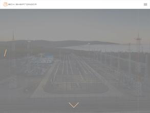 Энергомост