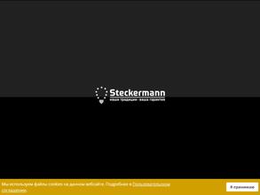 Пк Энергопорт