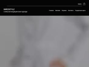 INMEDSTYLE