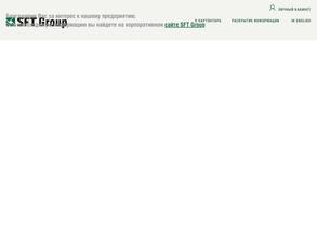 Картонтара