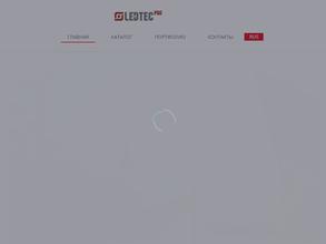 Ledtec Pro