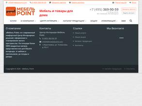Мебель Point