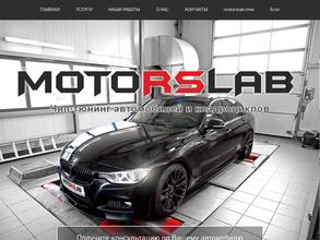 MotorsLab