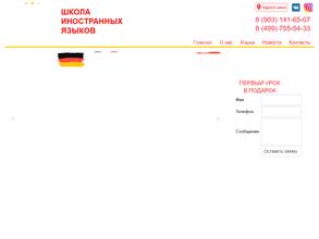 Мультикурсы