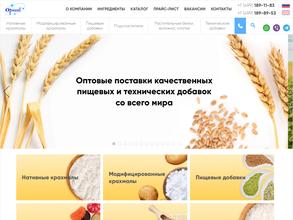 Орион продукт