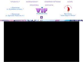 Детский развивающий центр