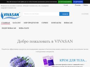 Vivasan