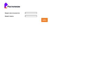 Ограничениям.Нет