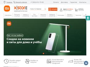 X-Store в Тюмень