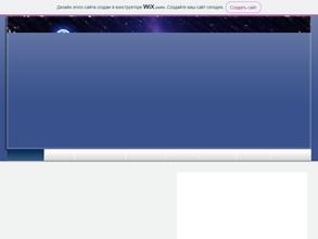 Питомник сибирских хаски Хасквишер