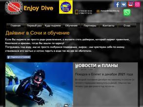 Enjoy-dive