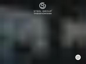 Steel group