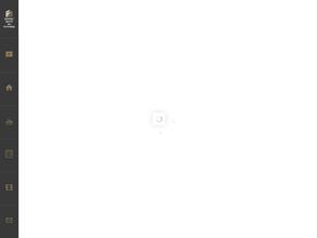 На Пугачева