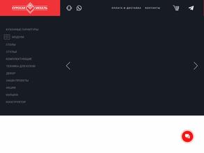 Сурская мебель